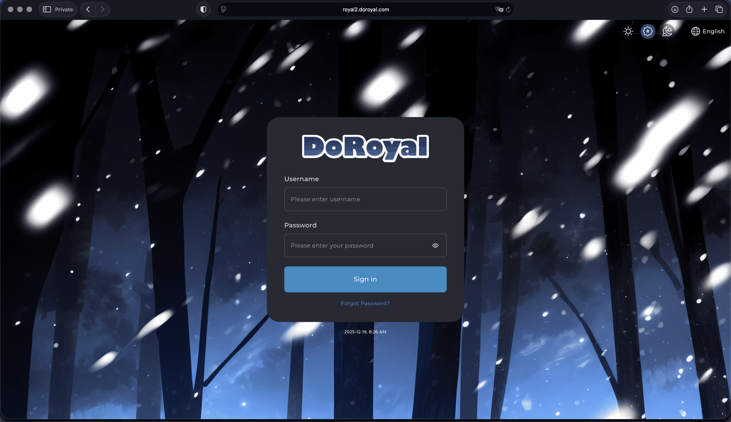 DirectAdmin Login Screen